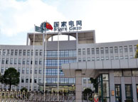 北京国家电网宁夏分公司