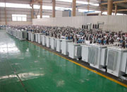 北京油浸式变压器成品车间