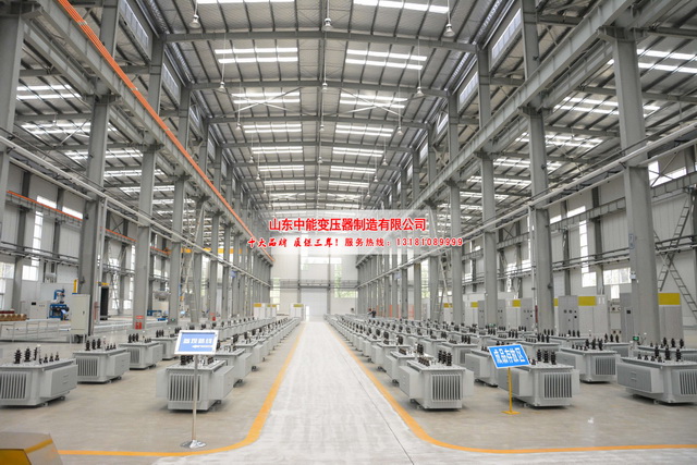 北京S13-20000KVA/35KV/10KV/油浸式变压器
